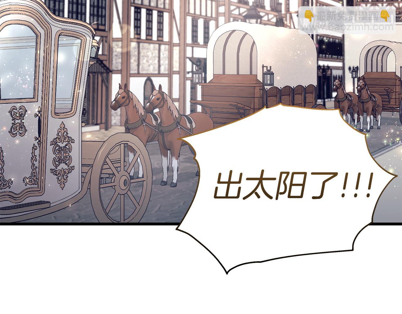 第36话 天气的秘密(1/2)-第37话