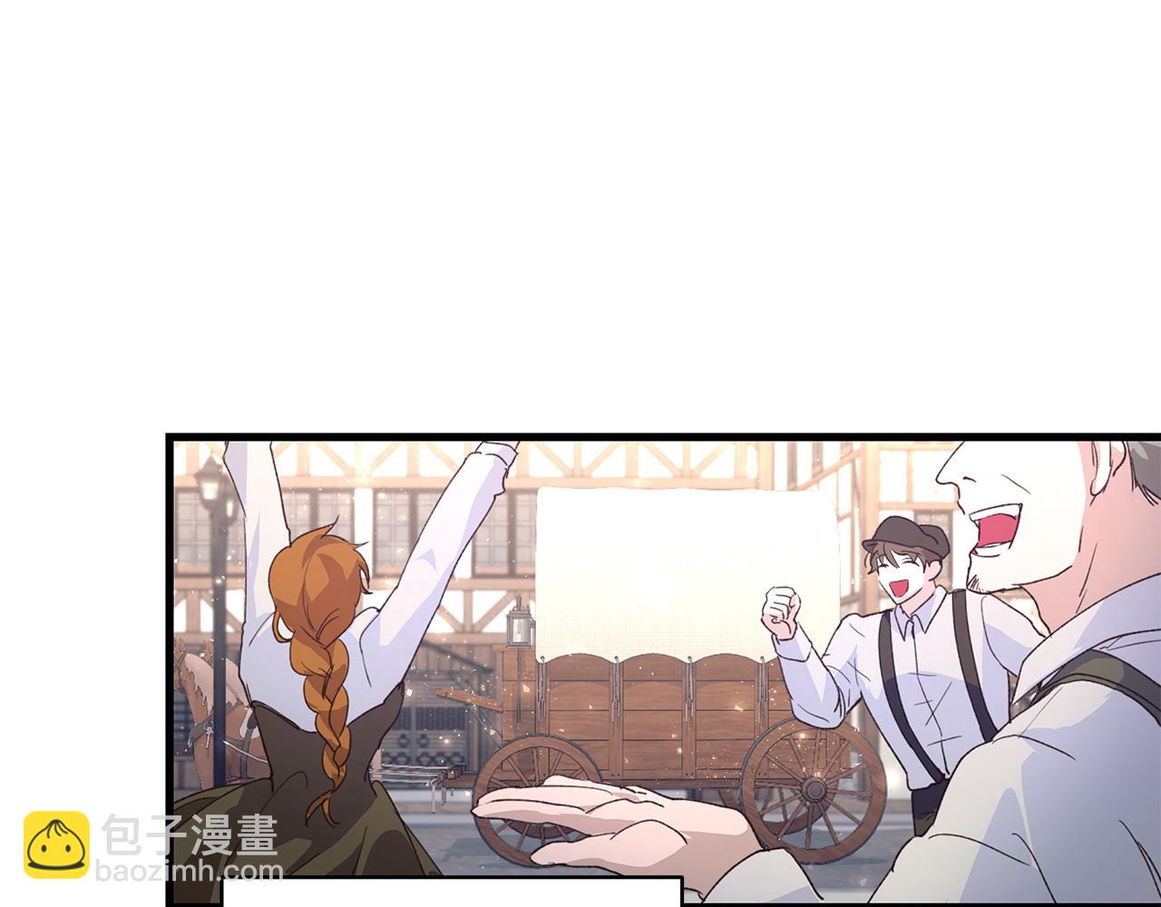 第36话 天气的秘密(1/2)-第37话