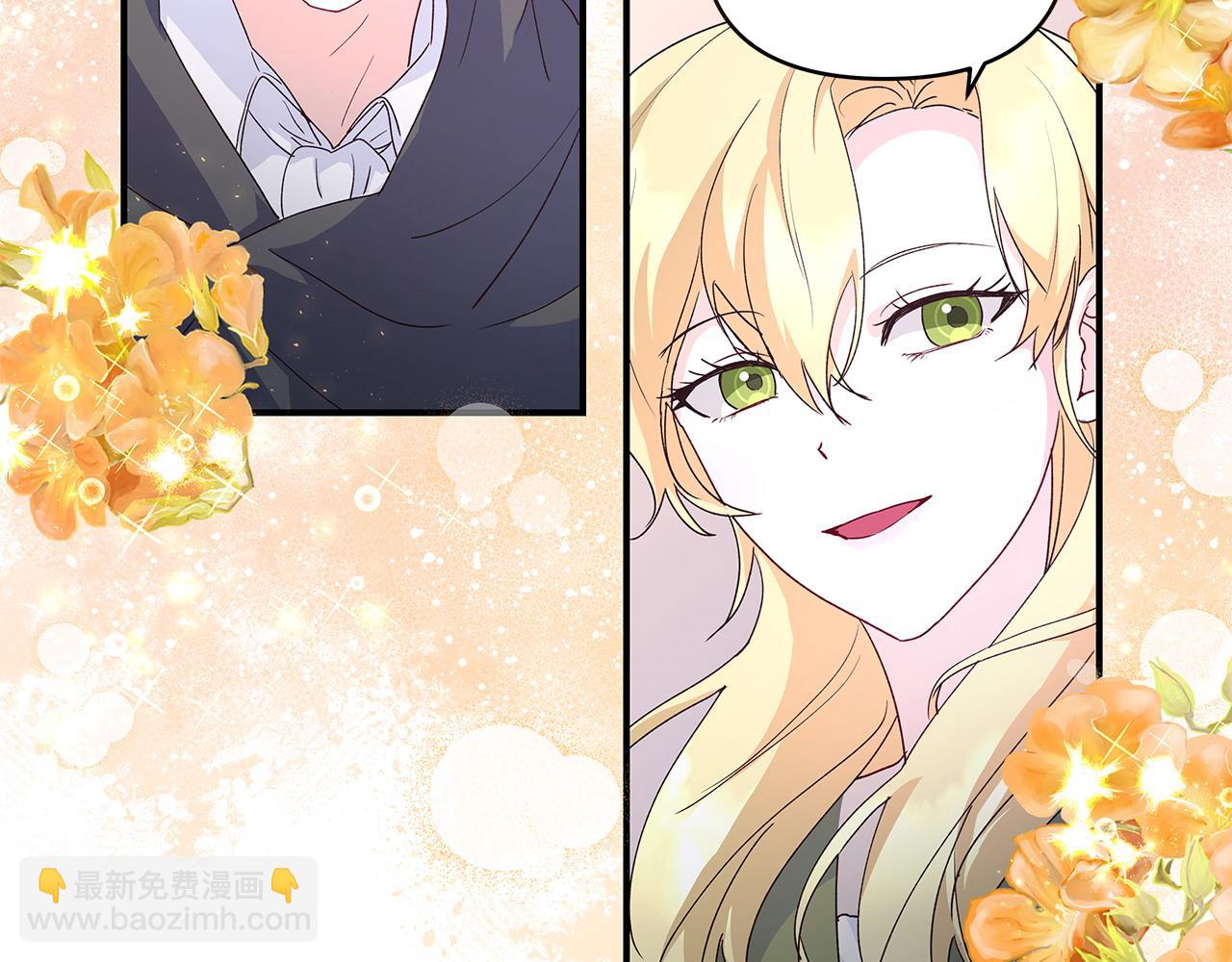 第36话 天气的秘密(1/2)-第37话