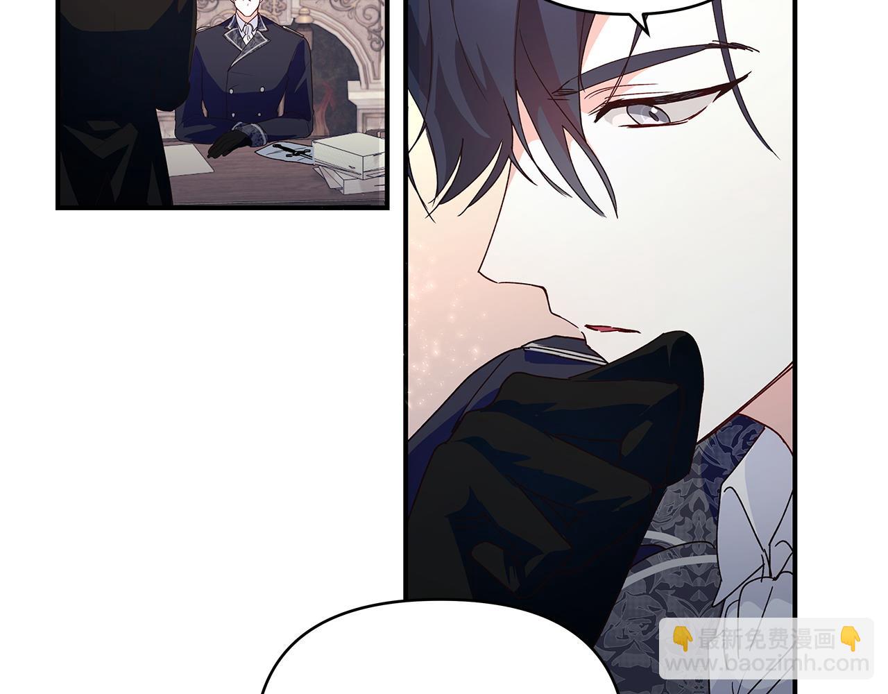 第36话 天气的秘密(1/2)-第37话