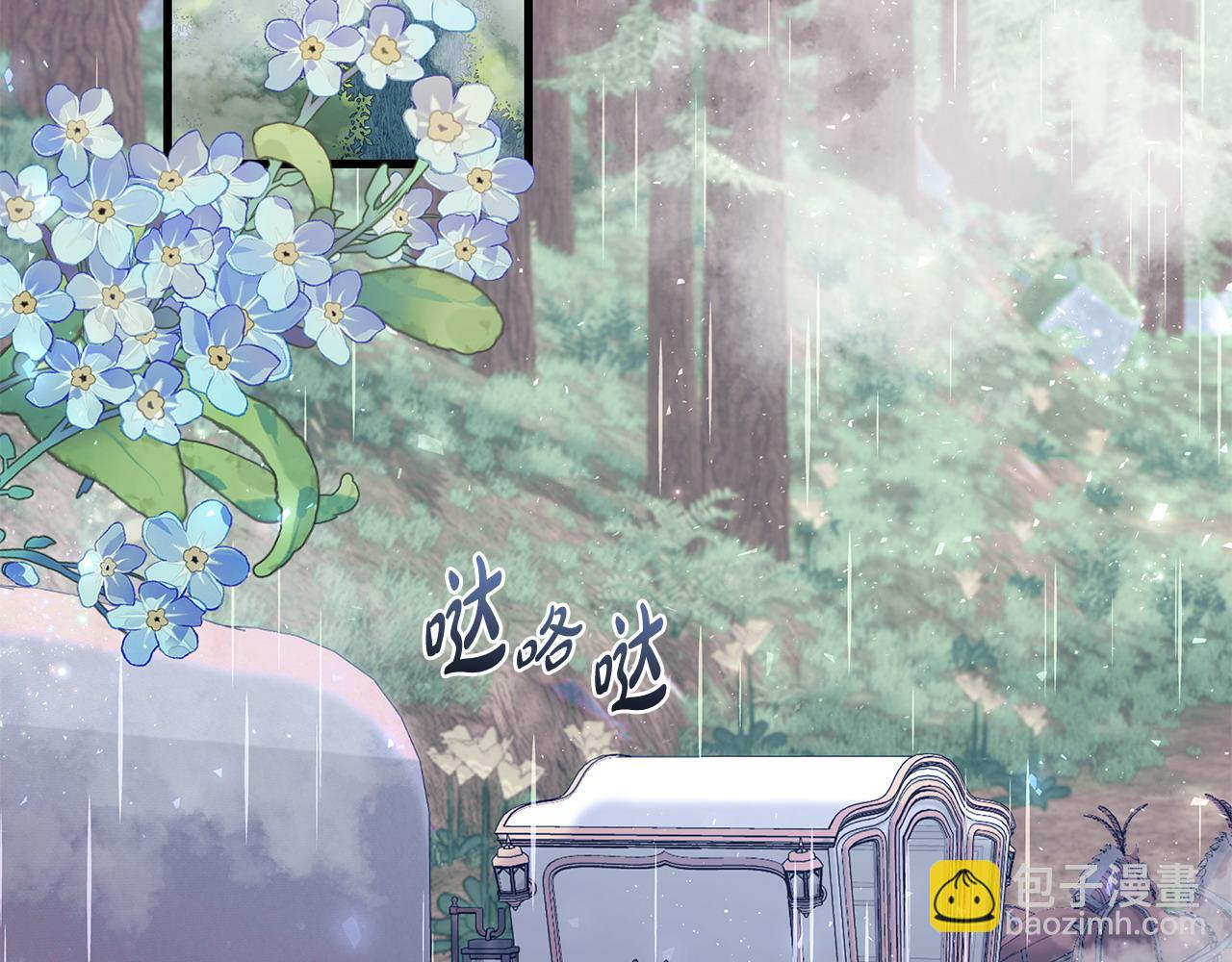 第36话 天气的秘密(1/2)-第37话