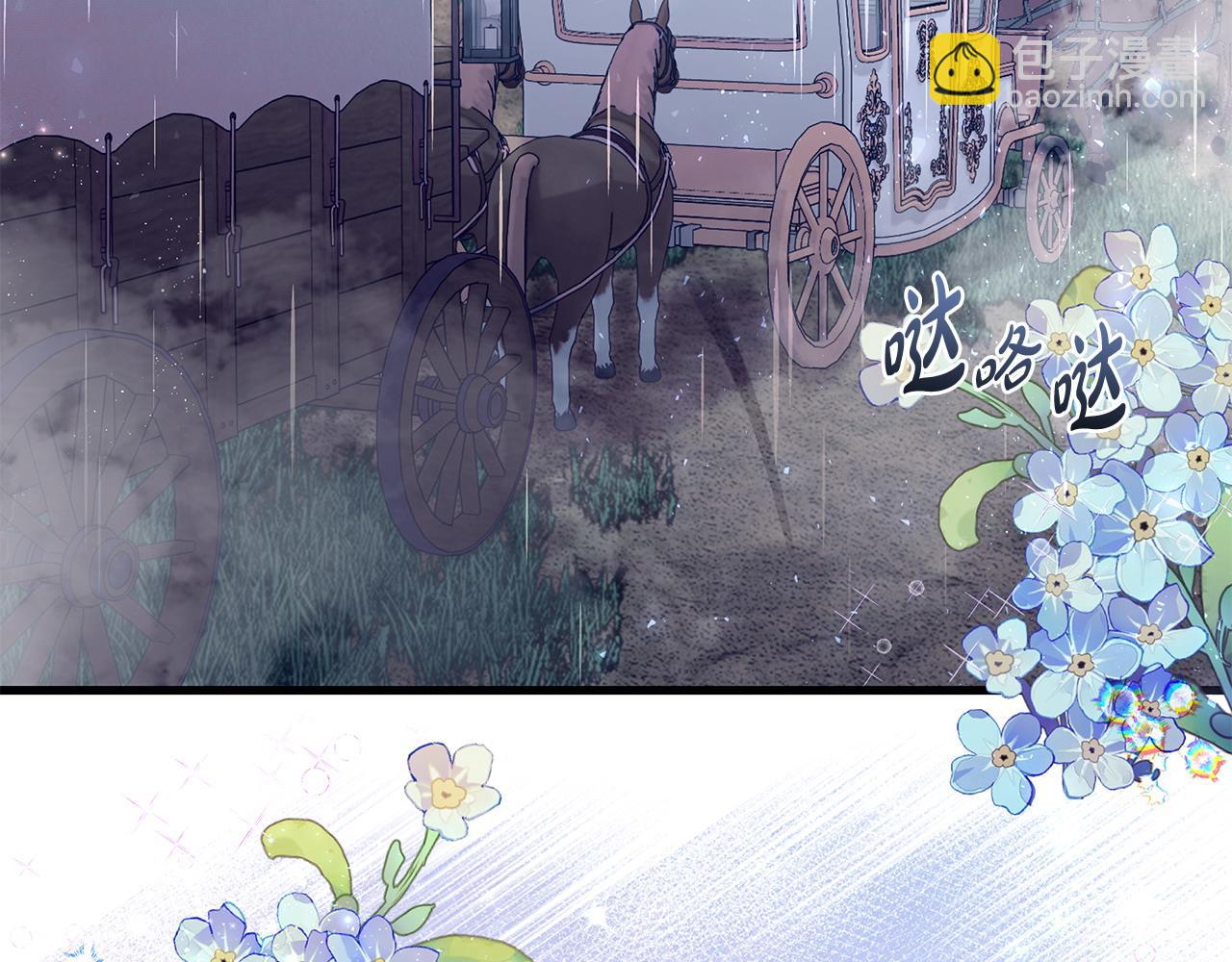 第36话 天气的秘密(1/2)-第37话