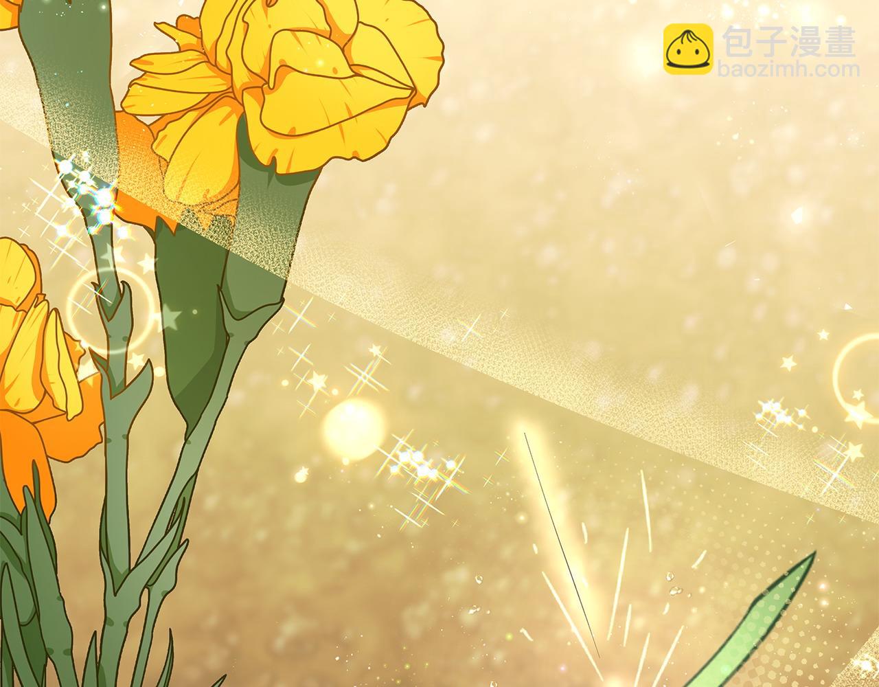 第38话 第一桶金的礼物(1/2)-第39话