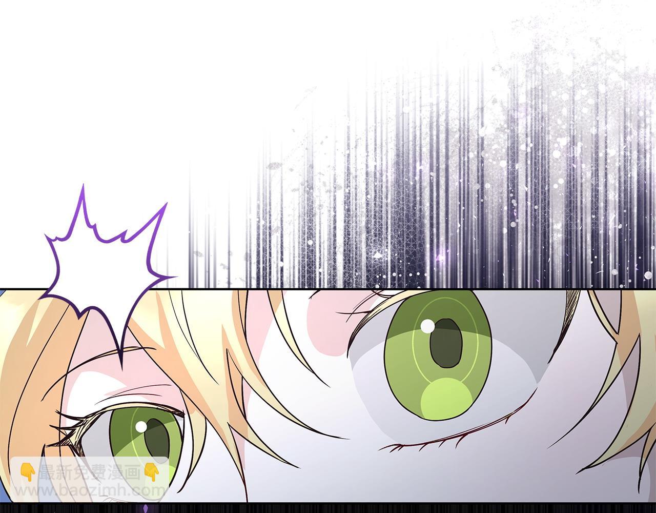 第38话 第一桶金的礼物(1/2)-第39话