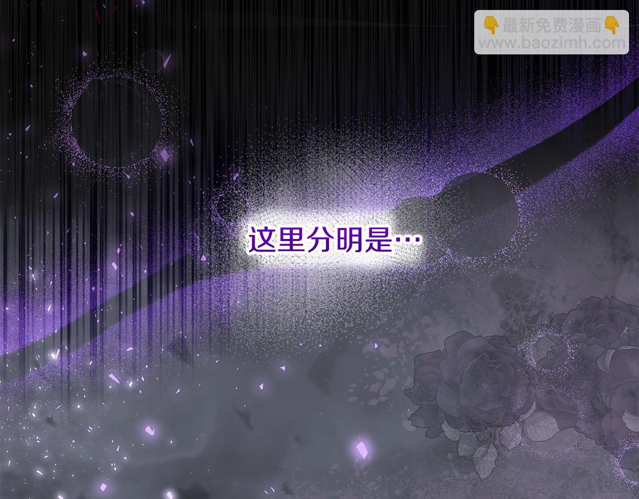 第38话 第一桶金的礼物(1/2)-第39话