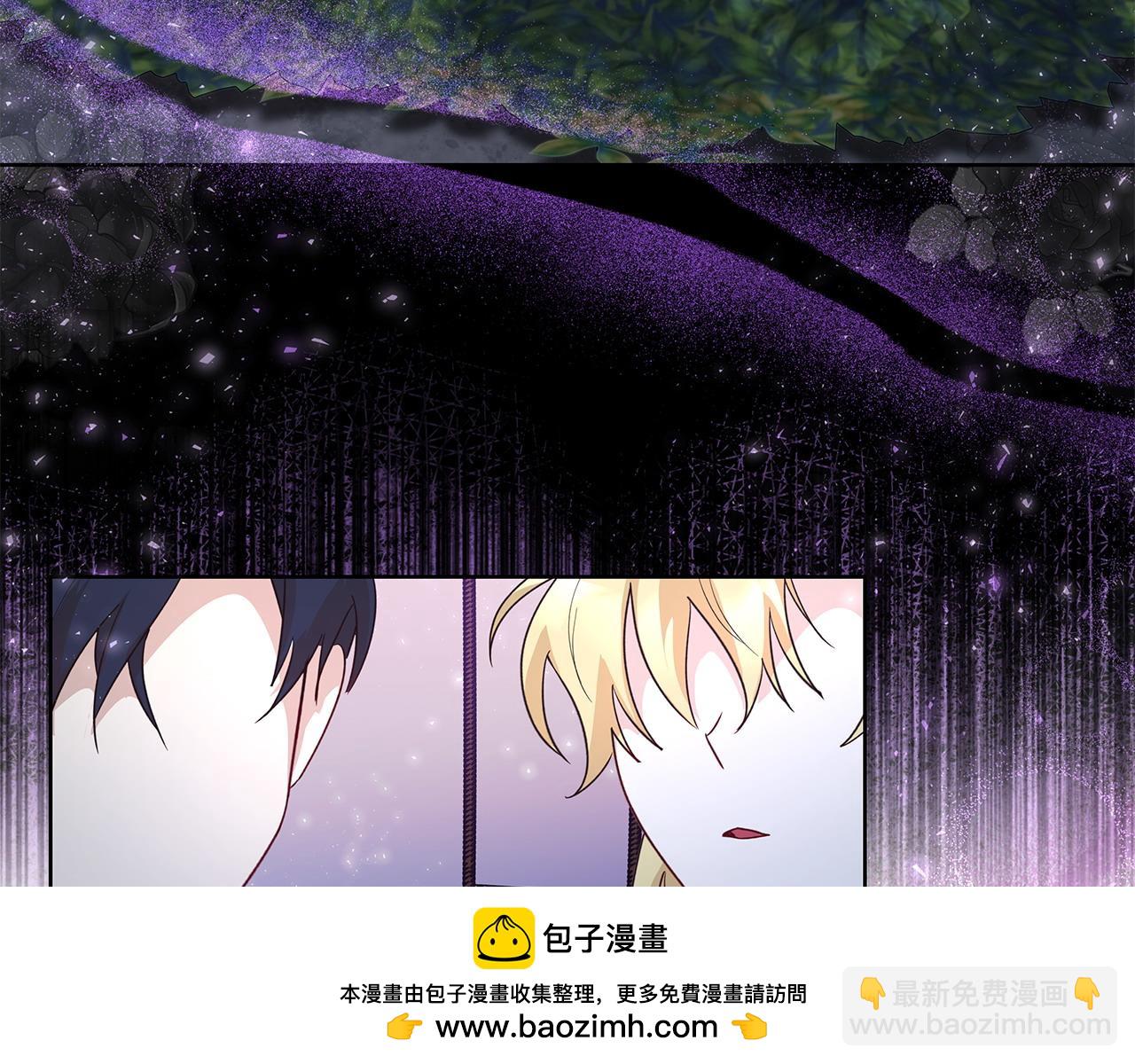 第38话 第一桶金的礼物(1/2)-第39话