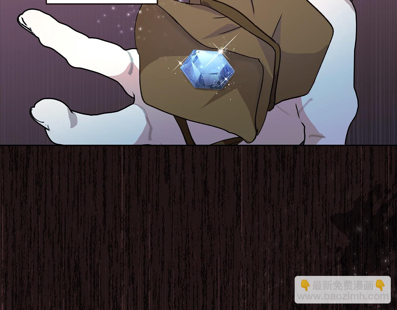 第40话 被威胁就眨眨眼(1/3)-第41话