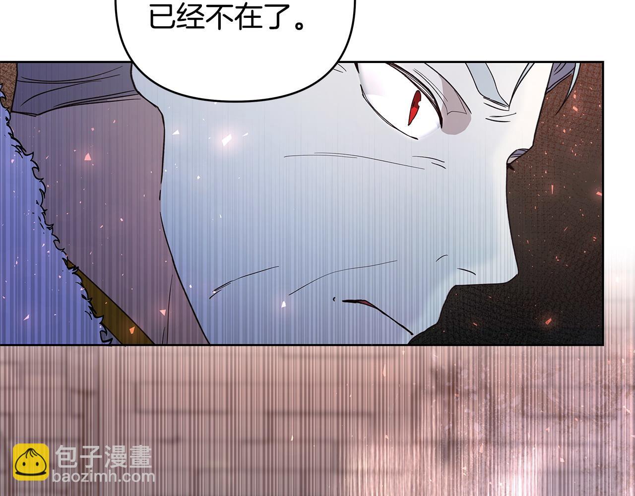 第40话 被威胁就眨眨眼(1/3)-第41话