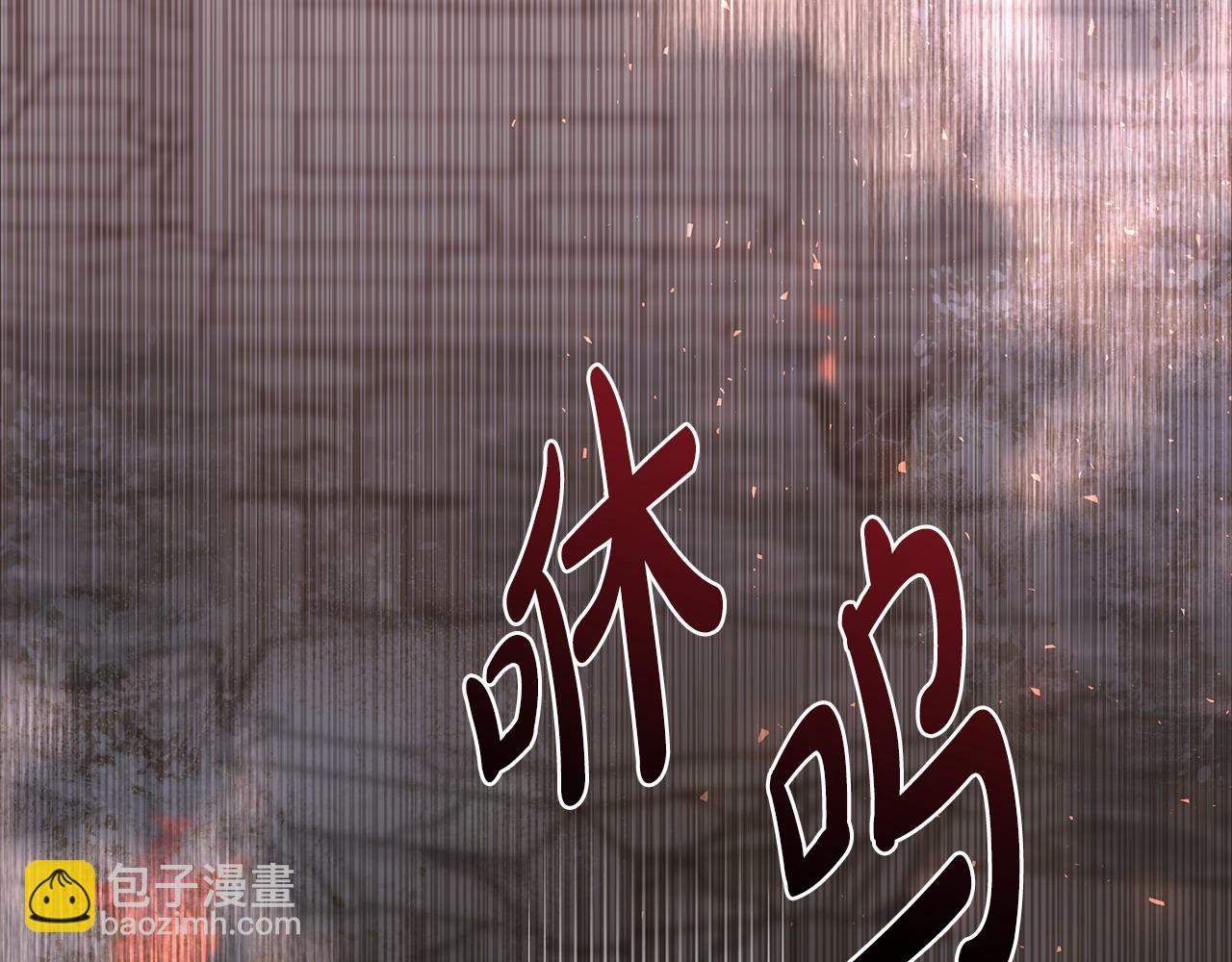 第40话 被威胁就眨眨眼(1/3)-第41话