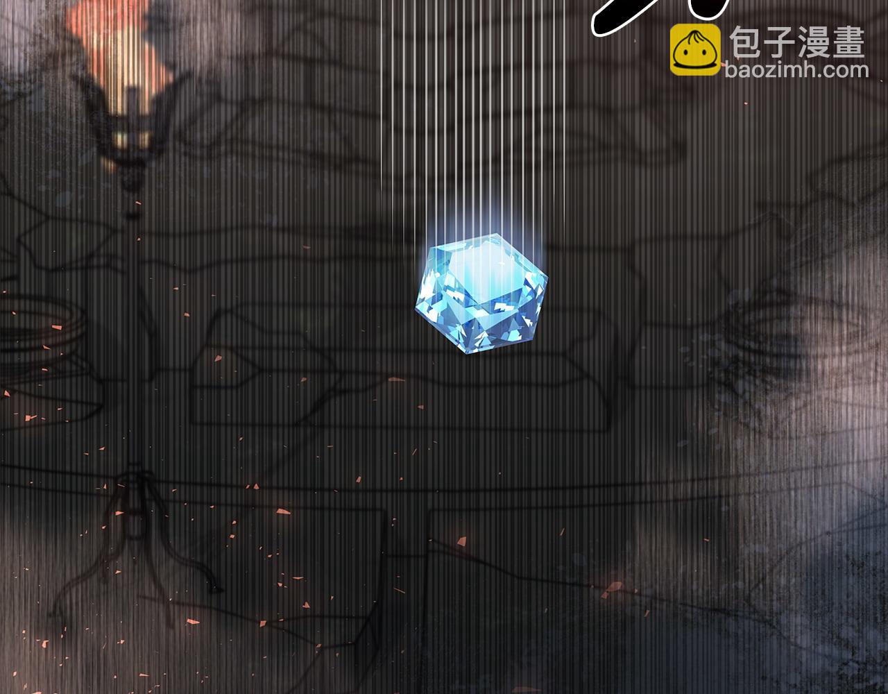 第40话 被威胁就眨眨眼(1/3)-第41话