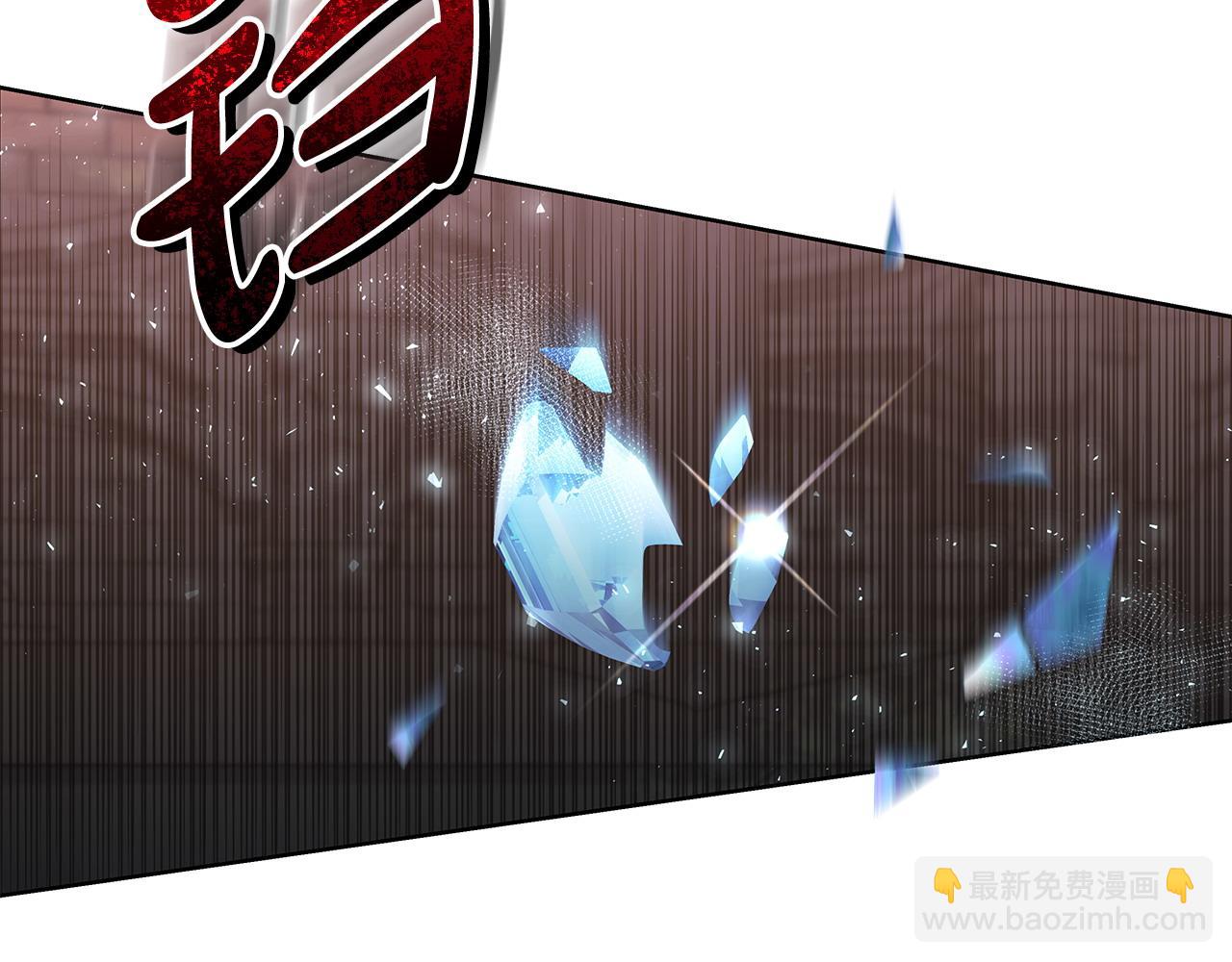 第40话 被威胁就眨眨眼(1/3)-第41话