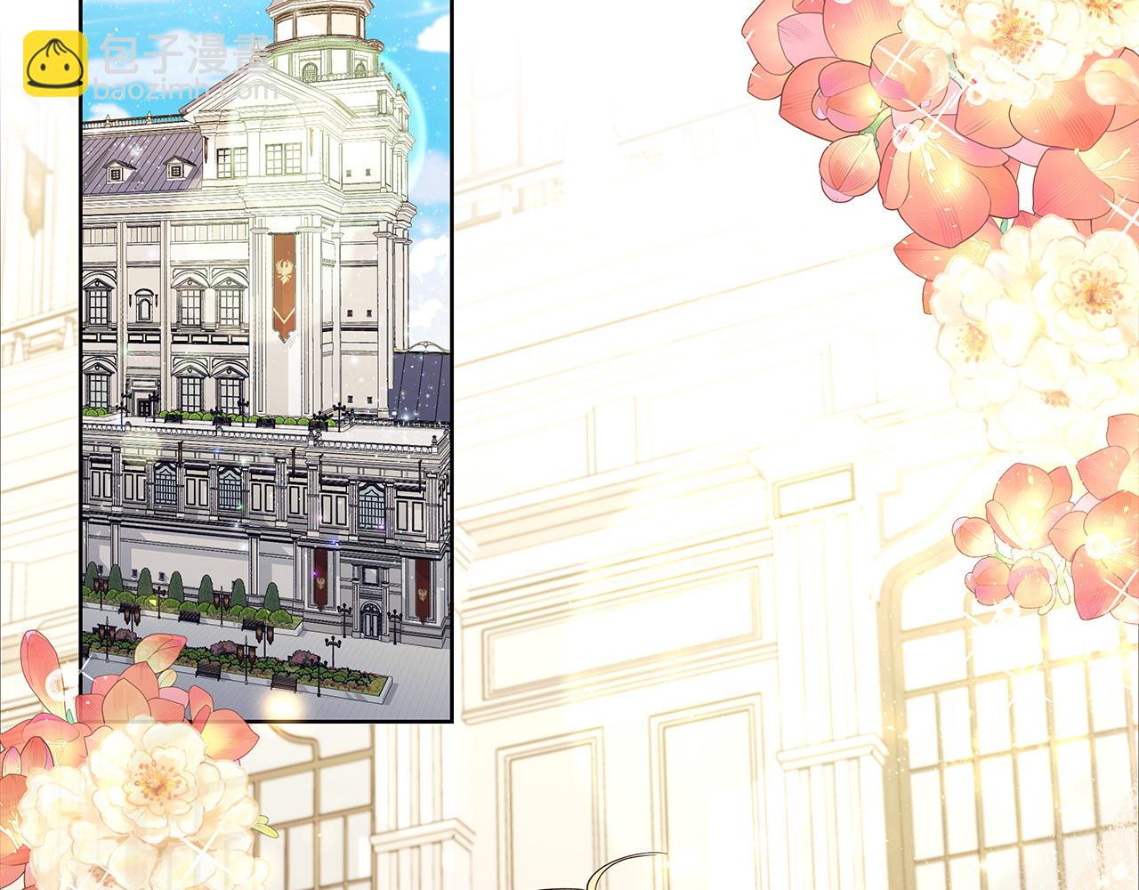 第40话 被威胁就眨眨眼(1/3)-第41话