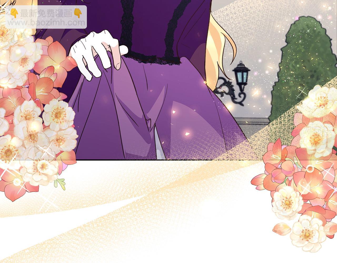 第40话 被威胁就眨眨眼(1/3)-第41话