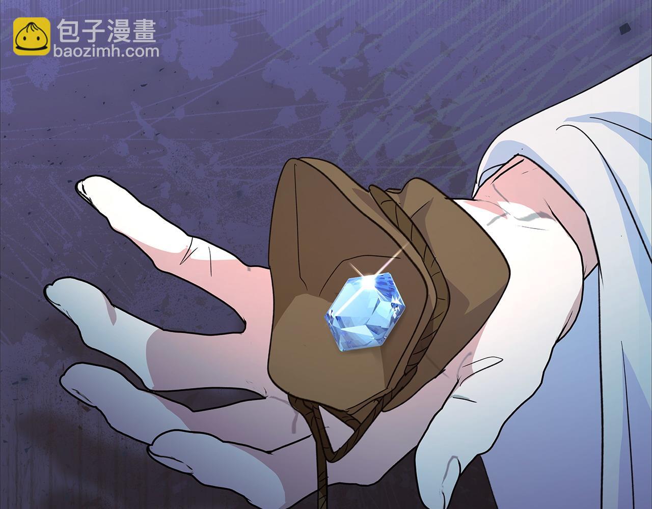 第40话 被威胁就眨眨眼(1/3)-第41话