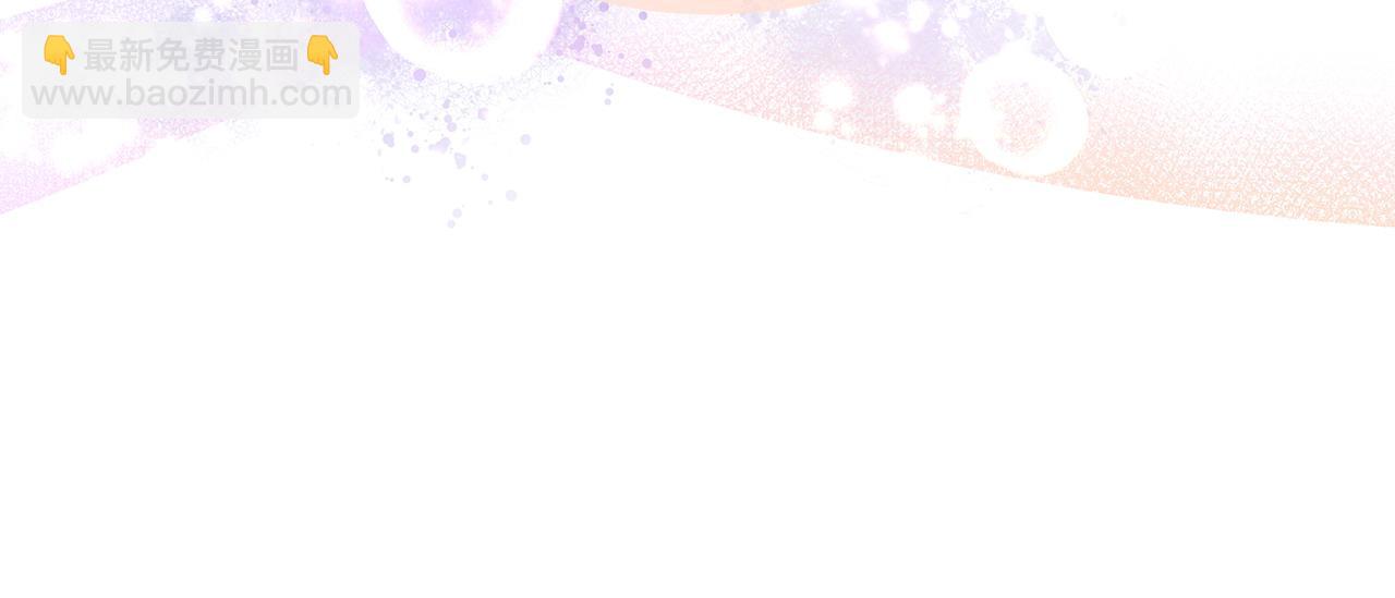 第42话 他的秘密(1/3)-第43话