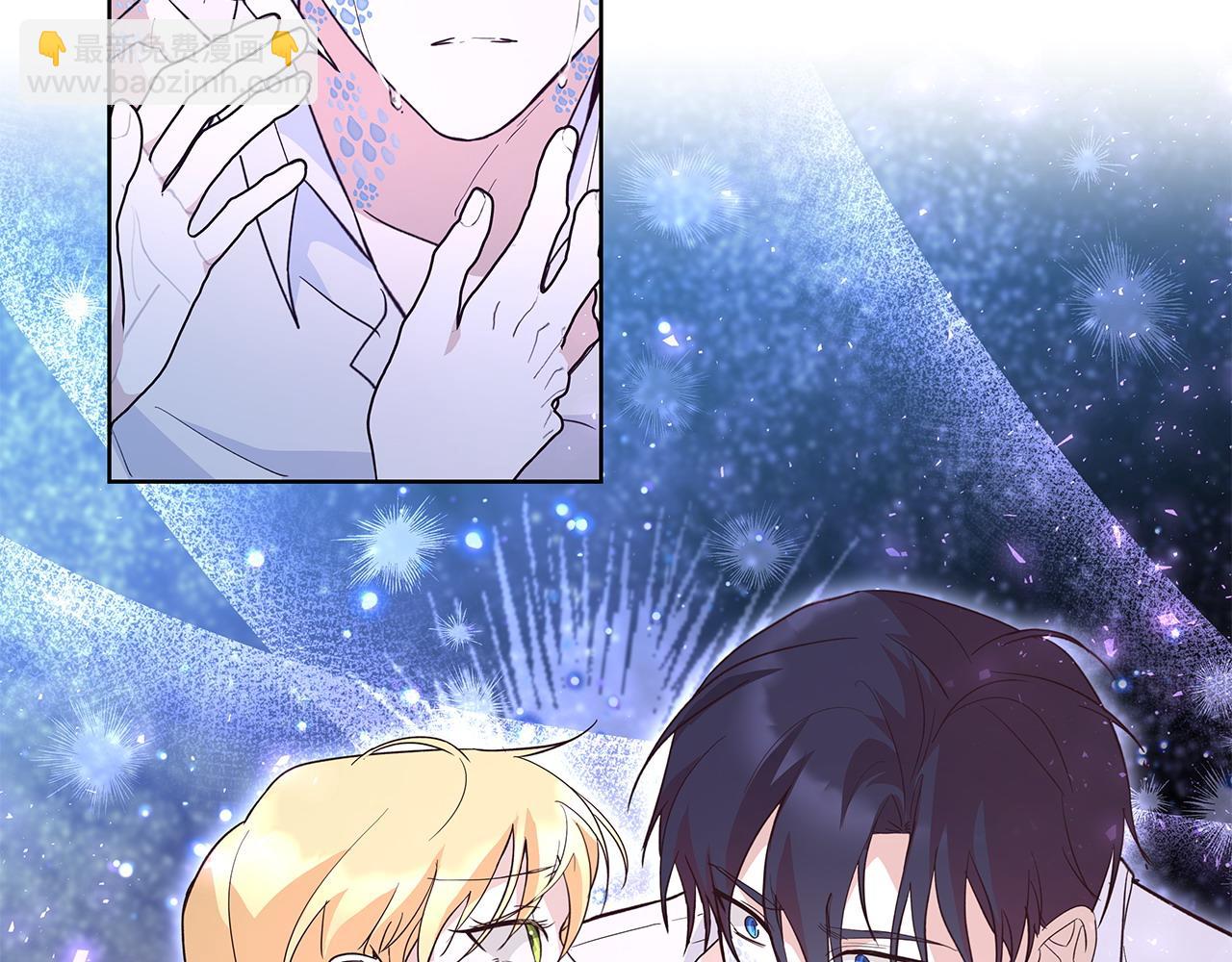 第42话 他的秘密(1/3)-第43话