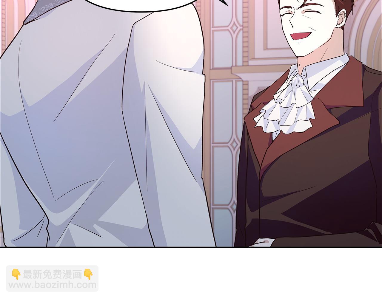 第44话 不速来客(1/3)-第45话