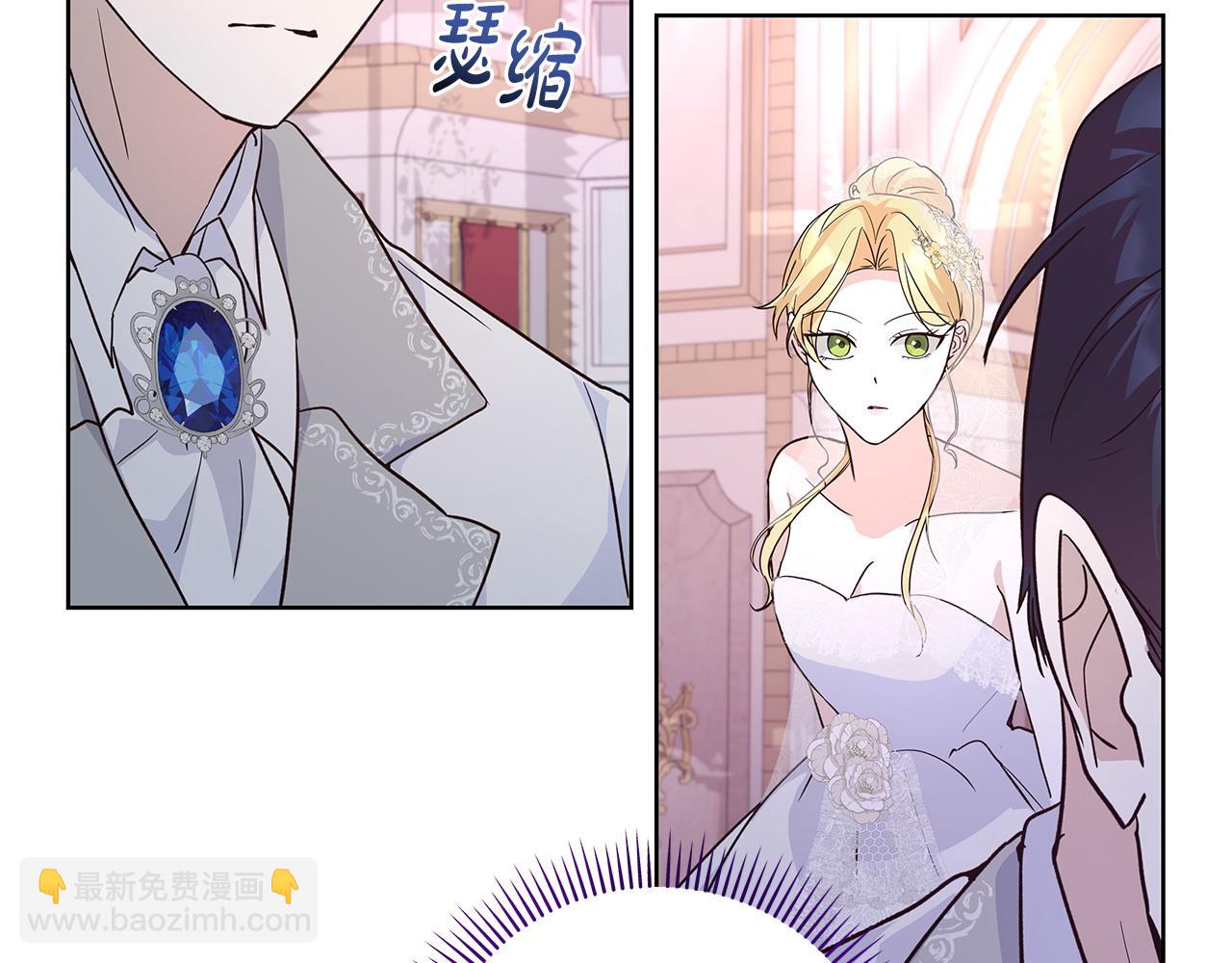 第44话 不速来客(1/3)-第45话