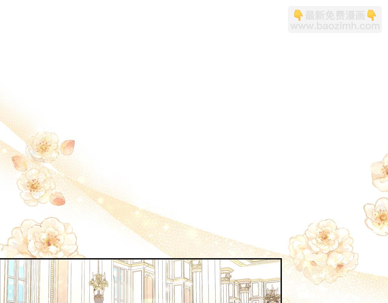 第44话 不速来客(1/3)-第45话