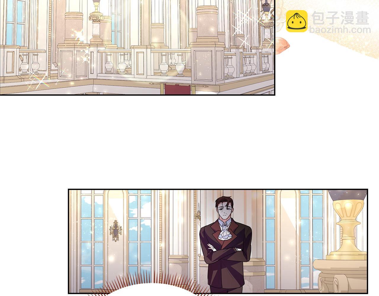 第44话 不速来客(1/3)-第45话