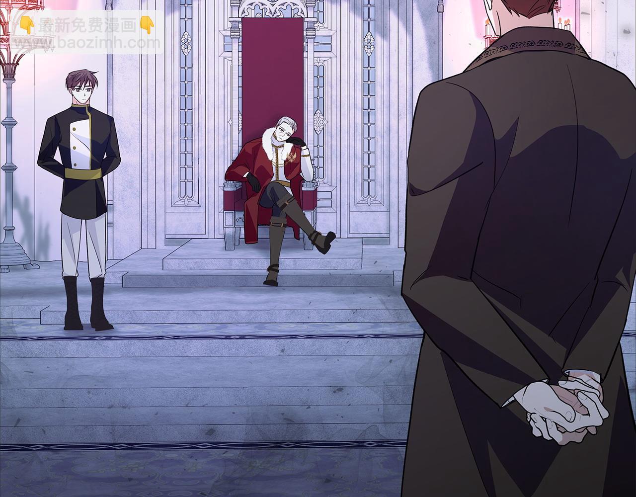 第44话 不速来客(1/3)-第45话