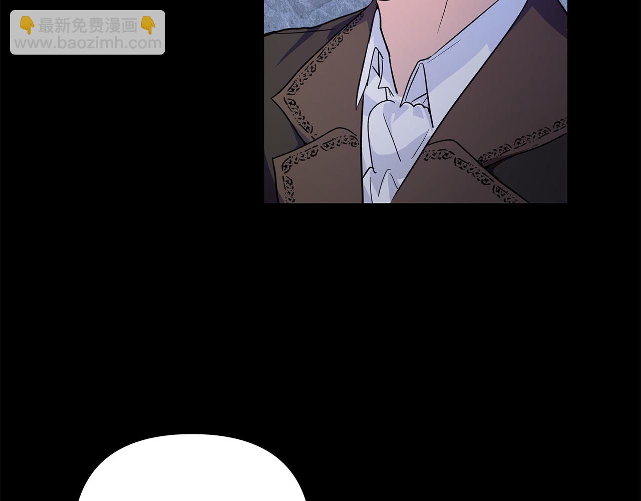 第44话 不速来客(1/3)-第45话