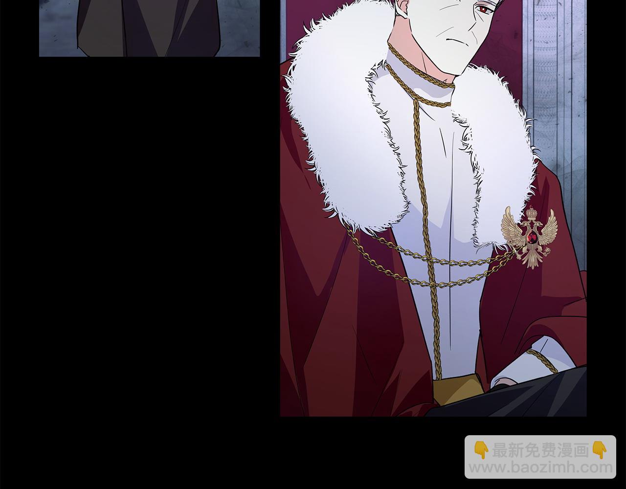 第44话 不速来客(1/3)-第45话