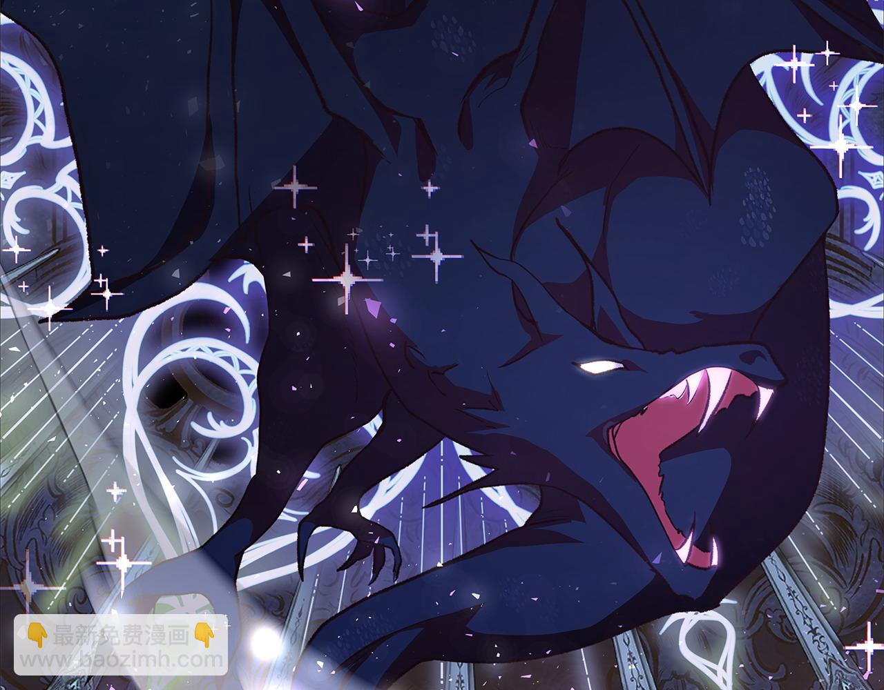 第44话 不速来客(1/3)-第45话