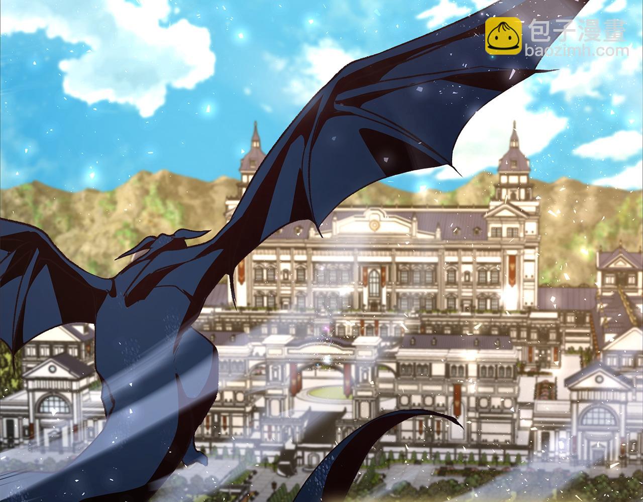 第44话 不速来客(1/3)-第45话