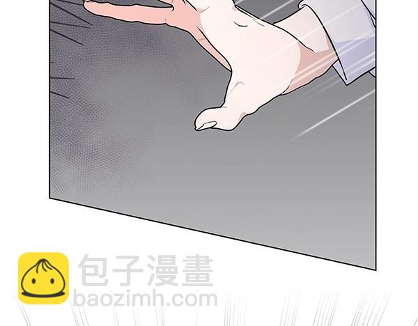 第46话 踢到铁板(1/4)-第47话