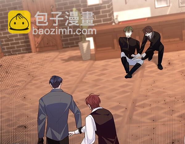 第46话 踢到铁板(1/4)-第47话