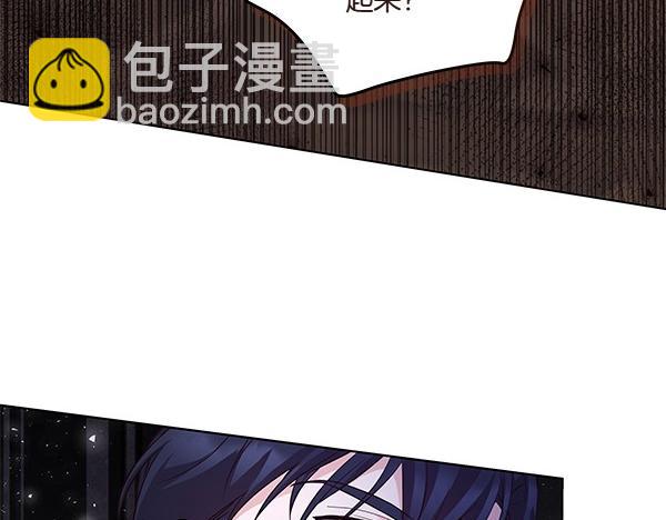 第46话 踢到铁板(1/4)-第47话