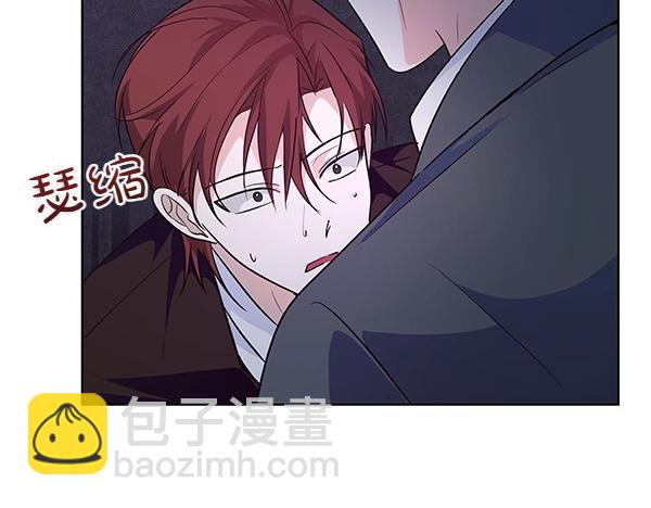 第46话 踢到铁板(1/4)-第47话