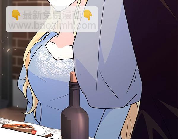 第46话 踢到铁板(1/4)-第47话