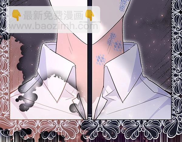 第48话 心底的秘密(1/3)-第49话