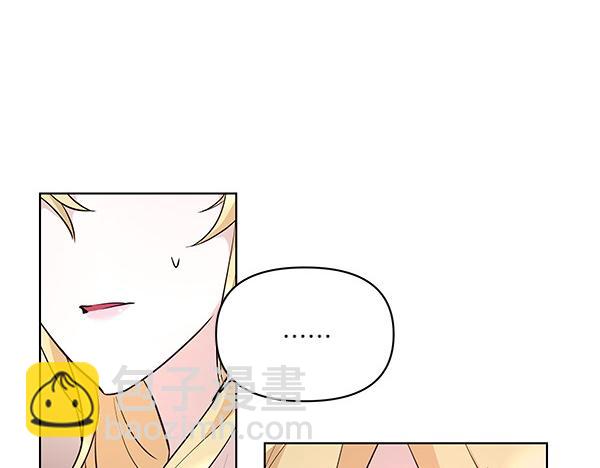 第48话 心底的秘密(1/3)-第49话