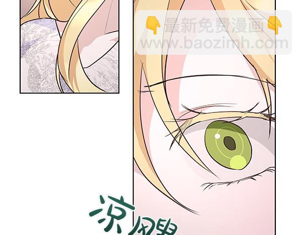 第48话 心底的秘密(1/3)-第49话