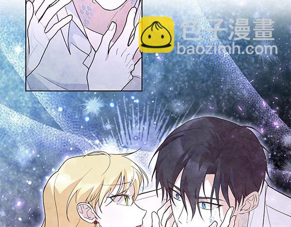 第48话 心底的秘密(1/3)-第49话