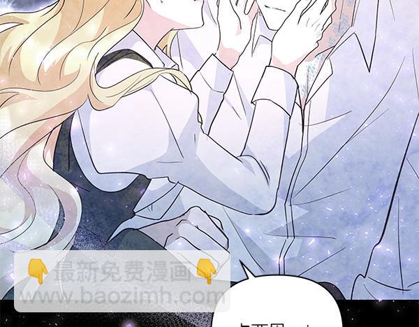 第48话 心底的秘密(1/3)-第49话