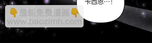 第48话 心底的秘密(1/3)-第49话