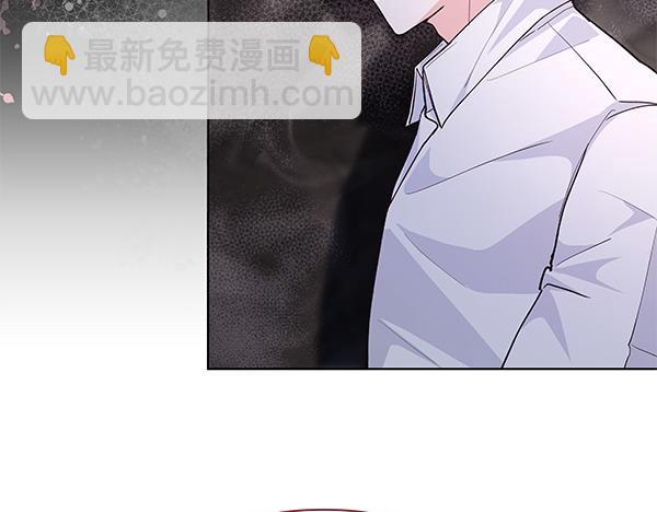 第48话 心底的秘密(1/3)-第49话