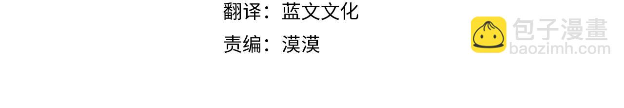 第48话 心底的秘密(1/3)-第49话