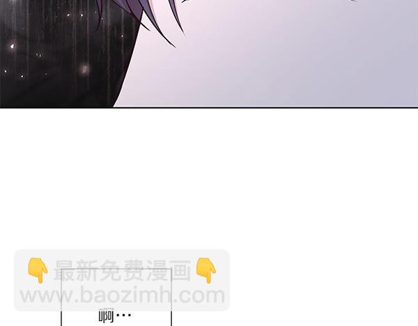 第48话 心底的秘密(1/3)-第49话