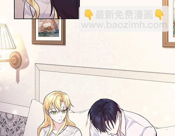 第48话 心底的秘密(1/3)-第49话