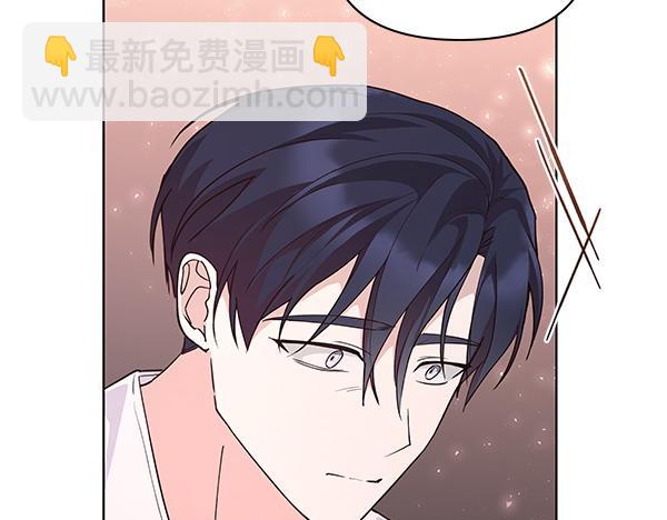 第48话 心底的秘密(1/3)-第49话