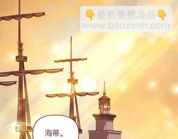 第48话 心底的秘密(1/3)-第49话