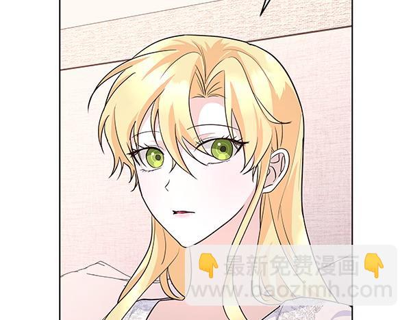 第48话 心底的秘密(1/3)-第49话