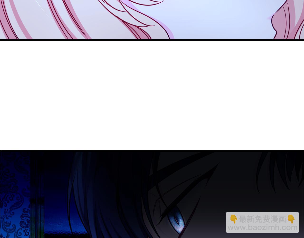 第4话 初次见面(1/3)-第5话