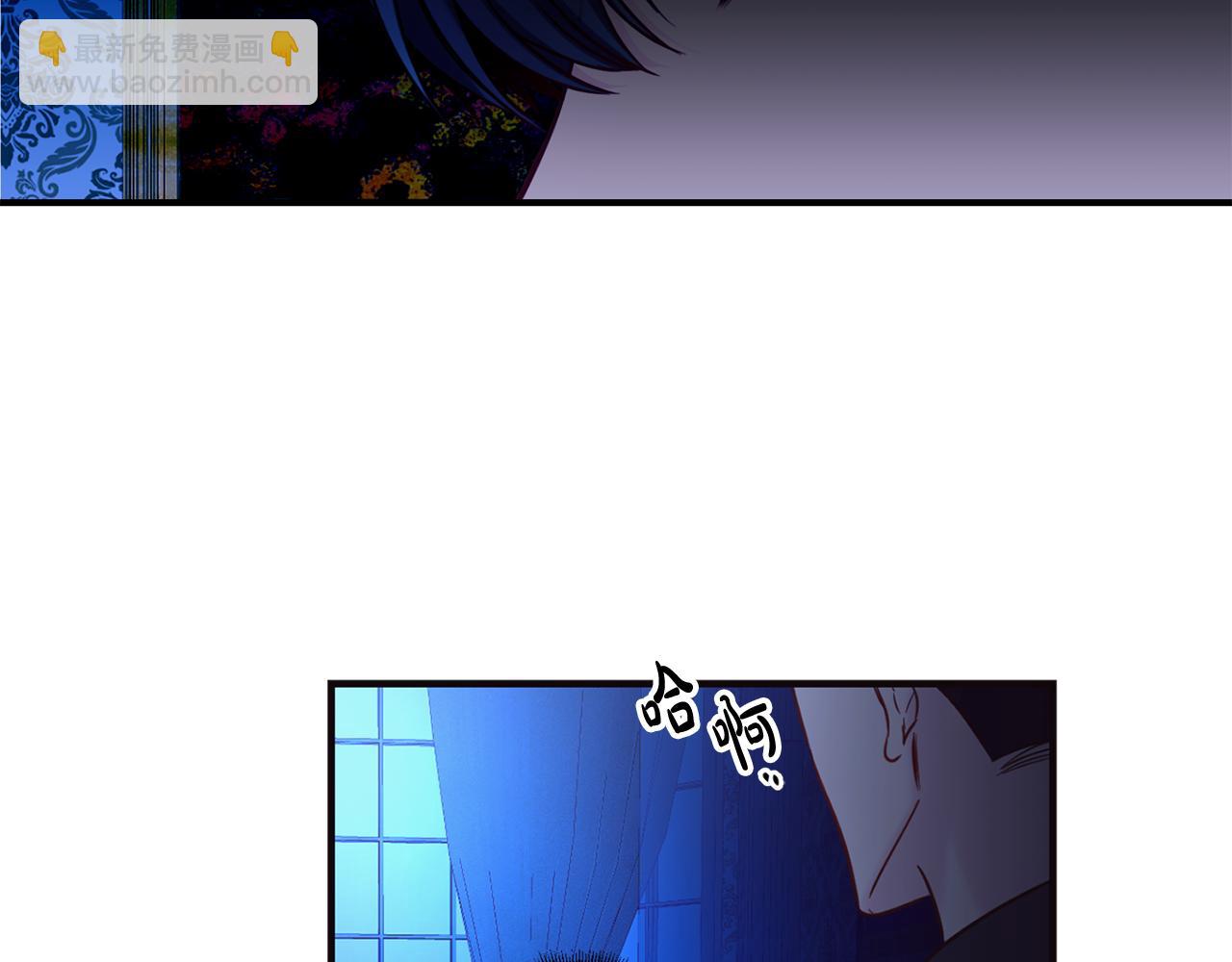 第4话 初次见面(1/3)-第5话