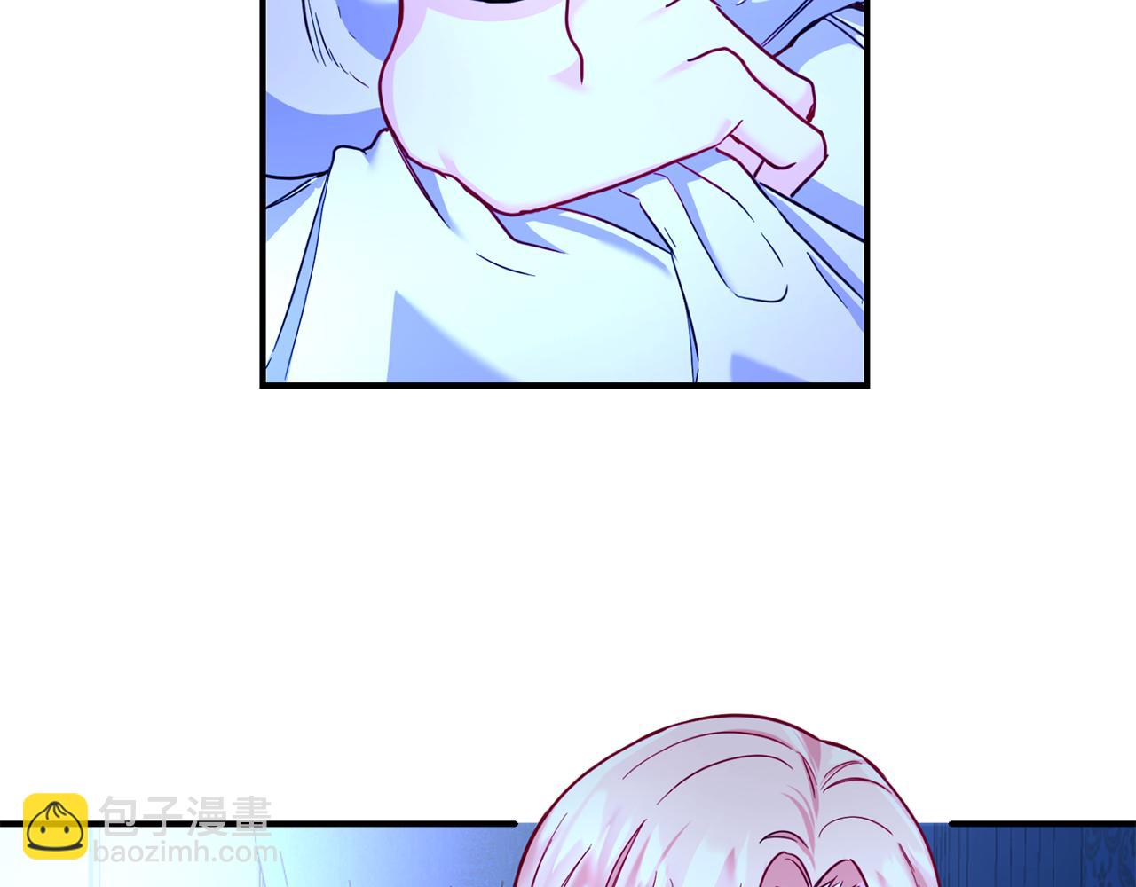 第4话 初次见面(1/3)-第5话